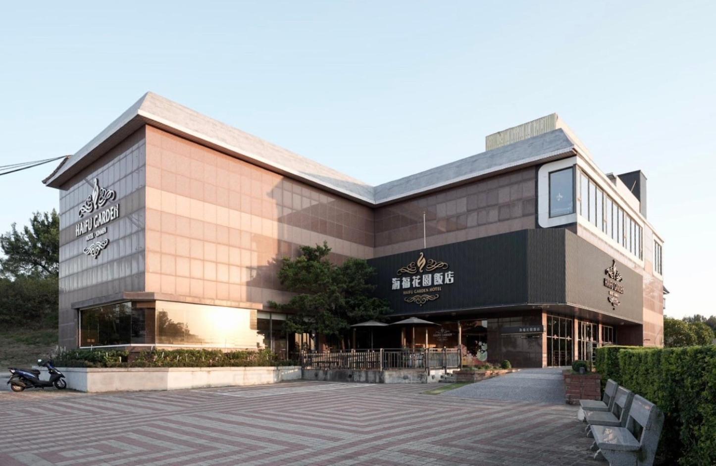 Haifu Garden Hotel Jinsha Екстер'єр фото